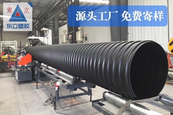 HDPE䓎������������y��