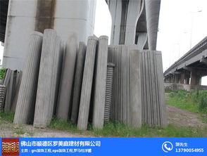 grc構(gòu)件價(jià)格 河源grc構(gòu)件 佛山羅美庭建材 查看