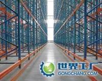 供應(yīng)昆明金剛砂耐磨地坪_建筑建材_世界工廠網(wǎng)中國(guó)產(chǎn)品信息庫(kù)