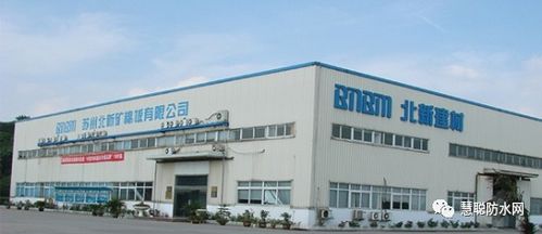 2020業績預告 東方雨虹 北新建材 科順 凱倫 三棵樹凈利超同期20