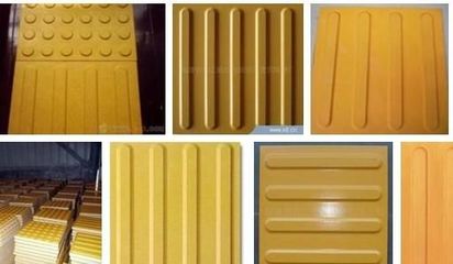 南充殘疾人專用橡膠盲道磚/盲人行道指路磚/防滑指引磚產品圖片,南充殘疾人專用橡膠盲道磚/盲人行道指路磚/防滑指引磚產品相冊 - 南充升騰建材經營部 - 九正